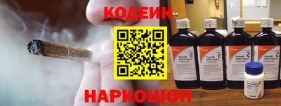 герыч Камышлов