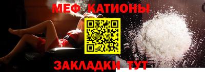 марки lsd Канаш