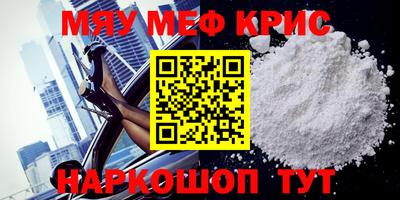 герыч Камышлов