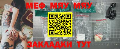 герыч Камышлов