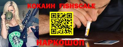 гашик Кандалакша