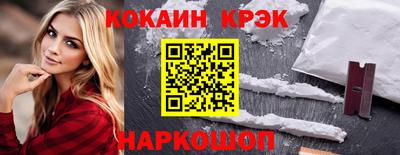 марки lsd Канаш