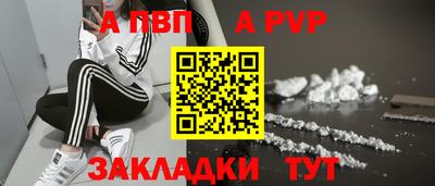 марки lsd Канаш