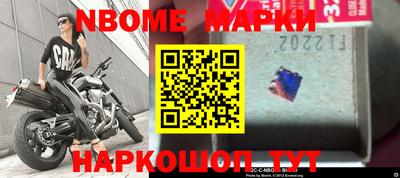 герыч Камышлов
