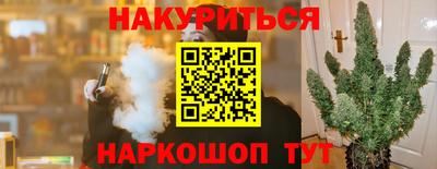 герыч Камышлов