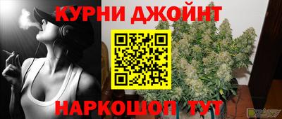 марки lsd Канаш