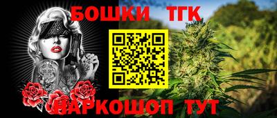 марки lsd Канаш