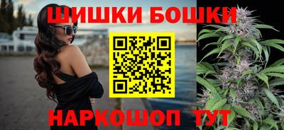 герыч Камышлов