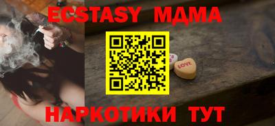 марки lsd Канаш