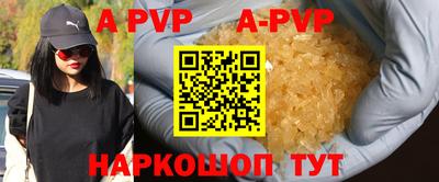 герыч Камышлов