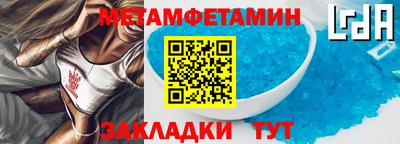 марки lsd Канаш