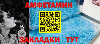 герыч Камышлов