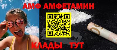 марки lsd Канаш