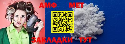 герыч Камышлов