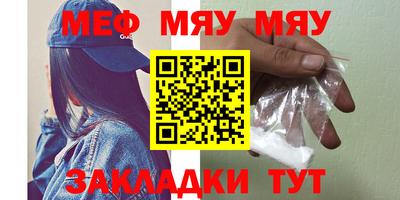 марки lsd Канаш