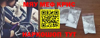 герыч Камышлов