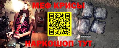герыч Камышлов