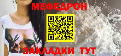 марки lsd Канаш