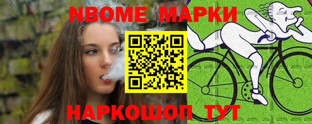 LSD-25 экстази кислота  LSD-25 экстази ecstasy  Электросталь  Вход с VPN 